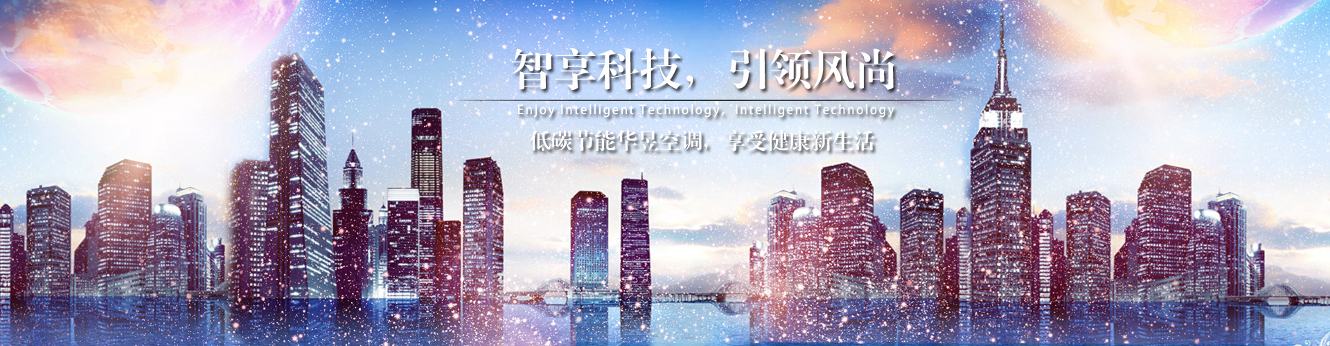 狗窦大开网